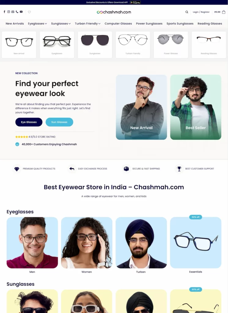 Home chashmah home page 746x1024